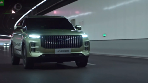 Vožnja koja ulijeva sigurnost