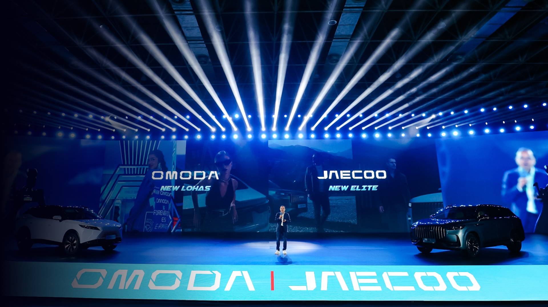 Povijesno postignuće! OMODA & JAECOO-ova matična tvrtka Chery ulazi na Fortune Global 500