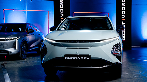 Omoda Jaecoo u Hrvatskoj - Omoda 5 EV - 02