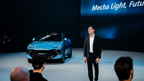 Omoda Dream Day 2025 - 09