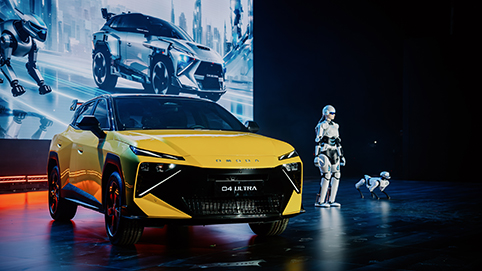 Omoda Dream Day 2025 - 21