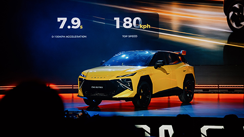 Omoda Dream Day 2025 - 24